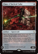 Lieutenant Nyota Uhura (Surge Foil) [Star Trek Commander]
