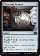 Talisman of Progress (Surge Foil) [Marvel Super Heroes Commander]