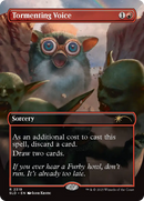 Tormenting Voice (Rainbow Foil) [Secret Lair Drop Series]