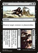 Never // Return (Prerelease Promo) [Amonkhet Prerelease Promos]