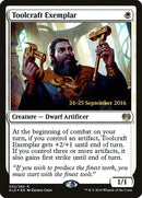 Toolcraft Exemplar [Kaladesh Promos]