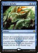 River's Rebuke [Ixalan Promos]