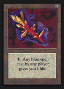 Crystal Rod (IE) [Intl. Collectors’ Edition]