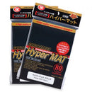 KMC - Sleeve Hyper Matte Black (80pcs)