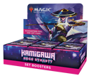 MTG - Kamigawa: Neon Dynasty Set Booster Box