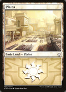 Plains [GRN Guild Kit]