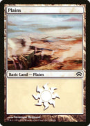 Plains [Planechase 2012]