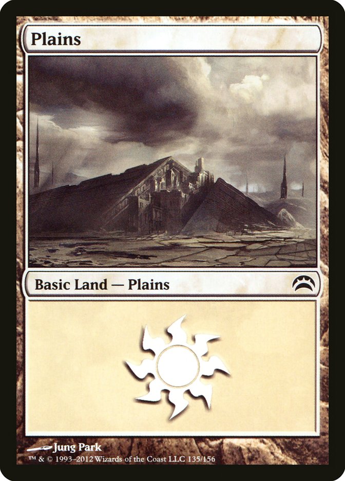 Plains [Planechase 2012]