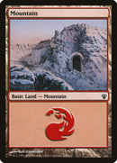 Mountain [Archenemy]