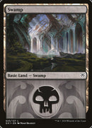 Swamp [GRN Guild Kit]