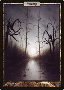 Swamp [Unhinged]