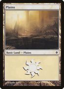 Plains [New Phyrexia]
