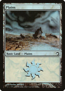 Plains [Premium Deck Series: Slivers]